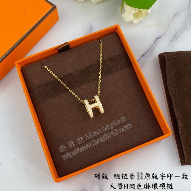 Hermes首飾品 愛馬仕肉色H琳琅大號項鏈 Hermes對版粗鏈條女士項鏈  zgh1530